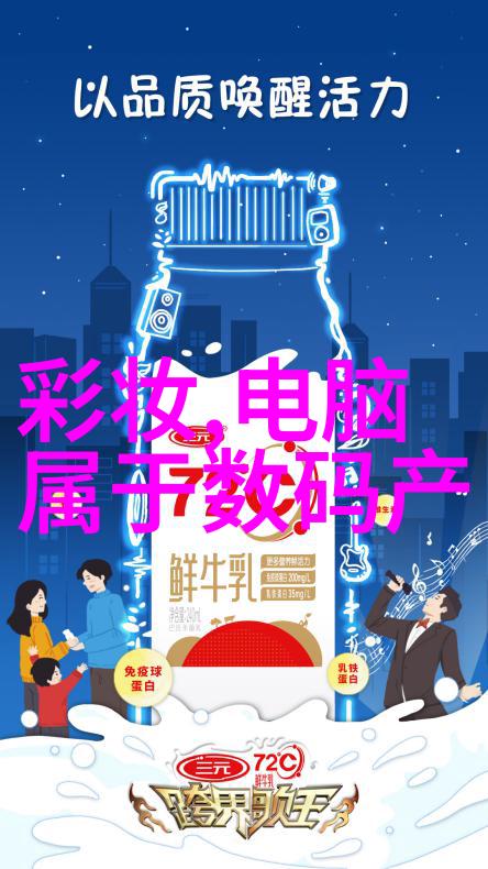 物料输送设备在现代工业生产中的应用与创新发展