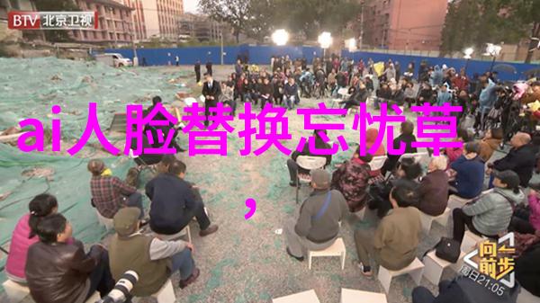 卫生间重新改造需要多少钱-家居美化不必花大价卫生间改造预算小贴士