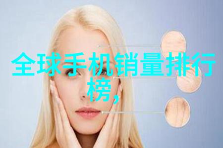 水洗机设备-高效清洁解决方案深度探索水洗机设备的选择与维护