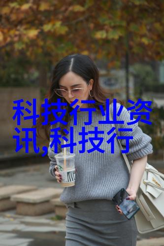 兔宝宝我的小毛茸茸的家人