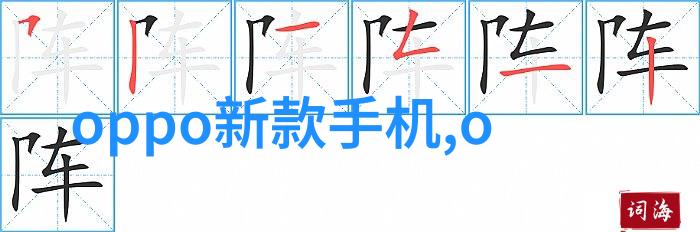 校园美女的风采