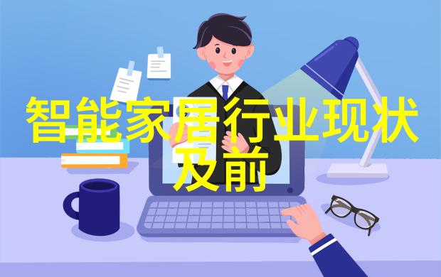 主题你想知道哪些中国化工企业最强大吗来看看这50强的排行榜
