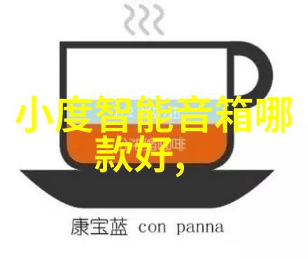 PE管材 - 耐压优选深度解析高品质PE管材在输送系统中的应用