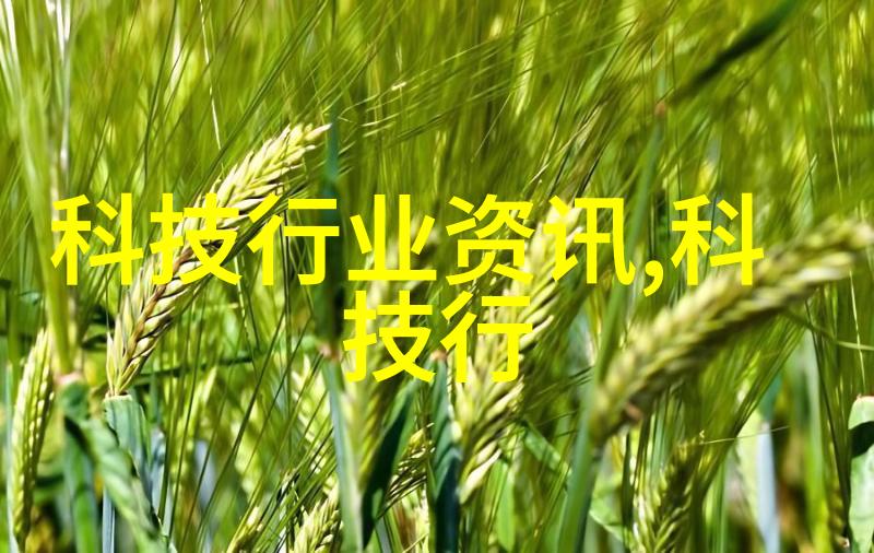 高效干燥解决方案深入了解压力喷雾干燥机的工作原理与应用领域