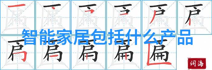 蒸汽之谜失落的发明与未解之秘