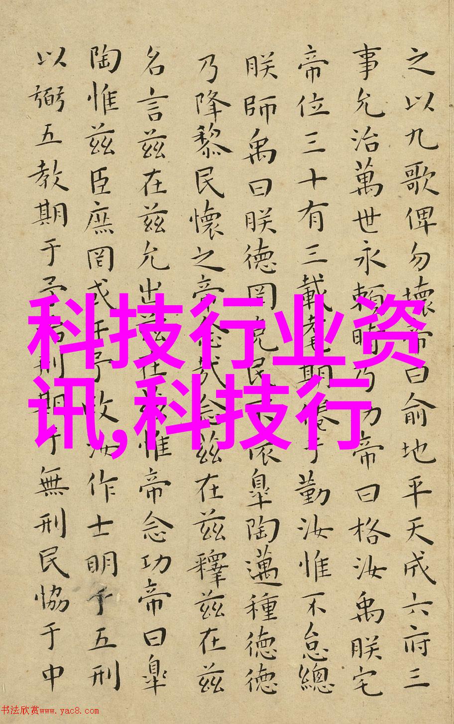 安全操作指南预防和应对gea分离机事故
