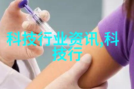 新能源时代下的绿色化学原料选择与发展趋势分析
