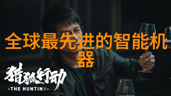 空气动力学在旋流曝气器中的应用与创新