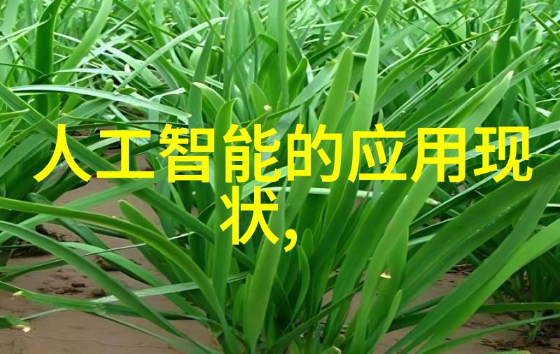 生物实验室设备厂家我家的那些神奇工具是怎么做出来的