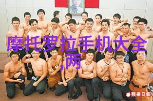 着迷阿司匹林免费阅读我是如何在网上找到了那些神奇的电子书籍