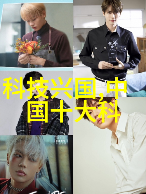 人体健康第一医用消毒剂和高温灭菌器的重要性对比