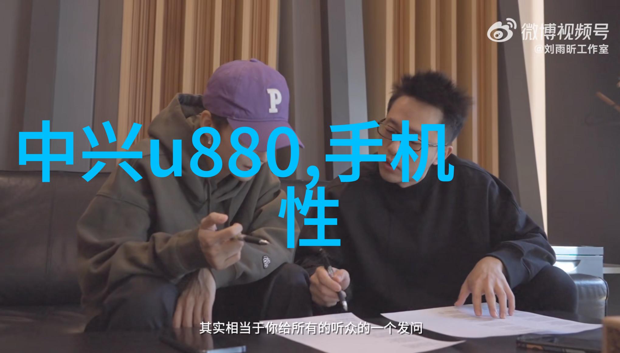 工作汇报内容怎么写-精准策划如何编制高效的工作汇报内容