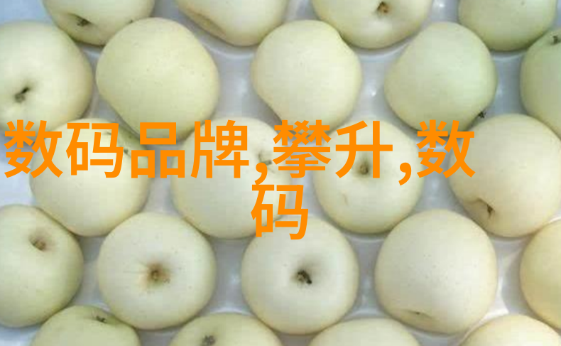 化工设备布置图我来教你怎么画出漂亮的装备配置图