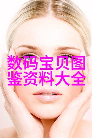 新兴技术如何改变传统化工机械的运作方式