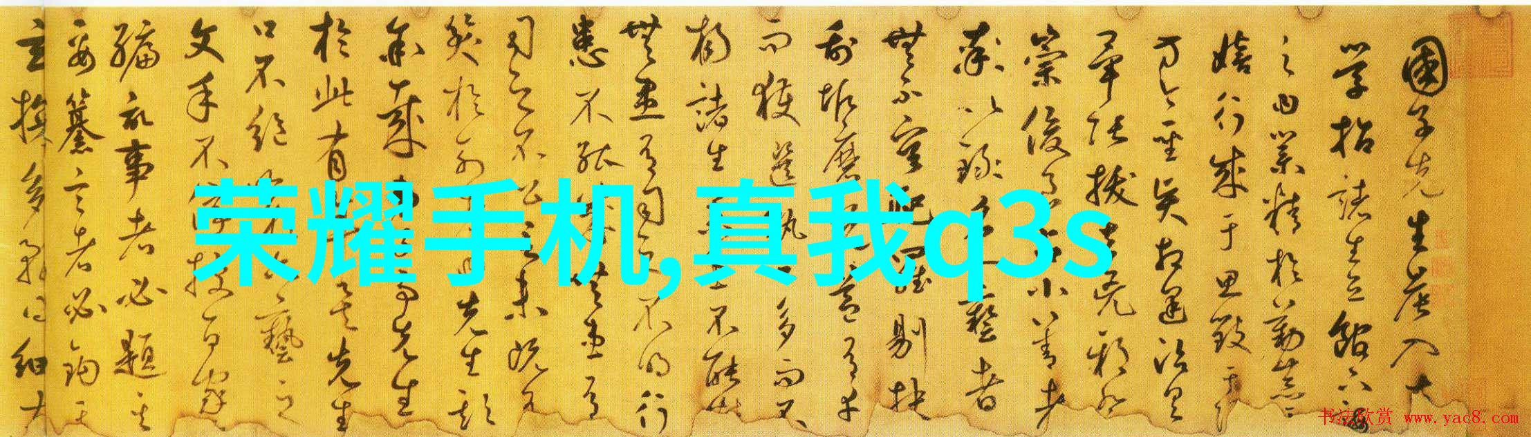 现代卫生间装修风格的创意演绎轻奢与自然和谐共存