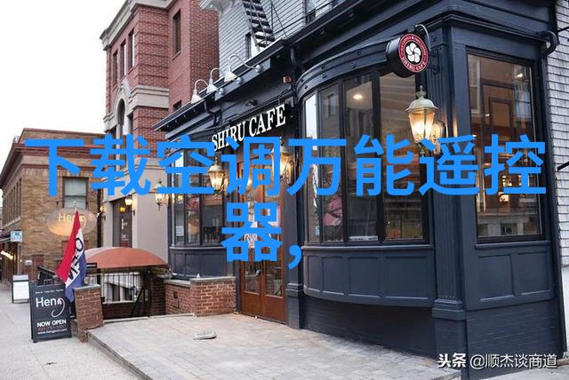 医院水处理设备的重要性与技术进步