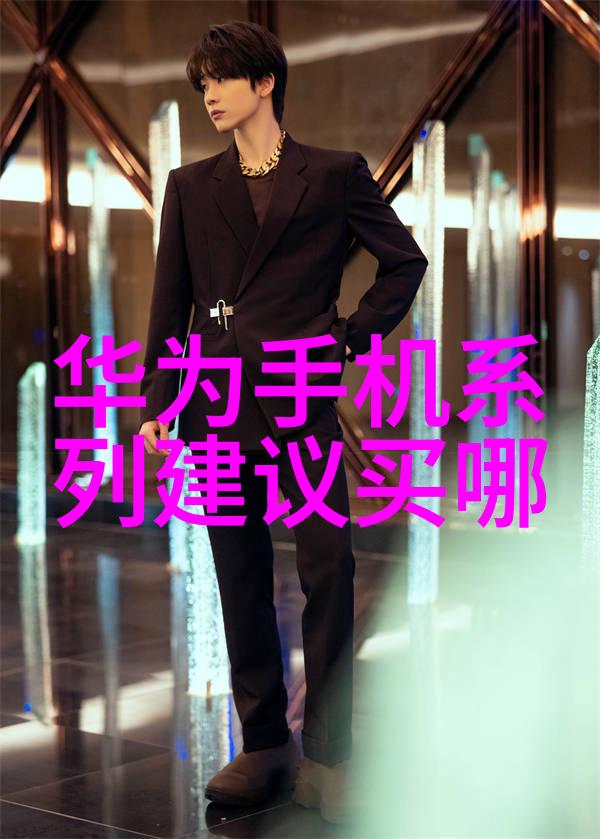 粉体设备我是怎么把粉体设备从一堆乱七八糟的原料中找出来的