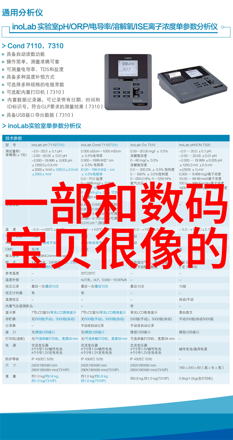 石家庄财经职业学院-追梦者石家庄财经职业学院的金融创新与实践