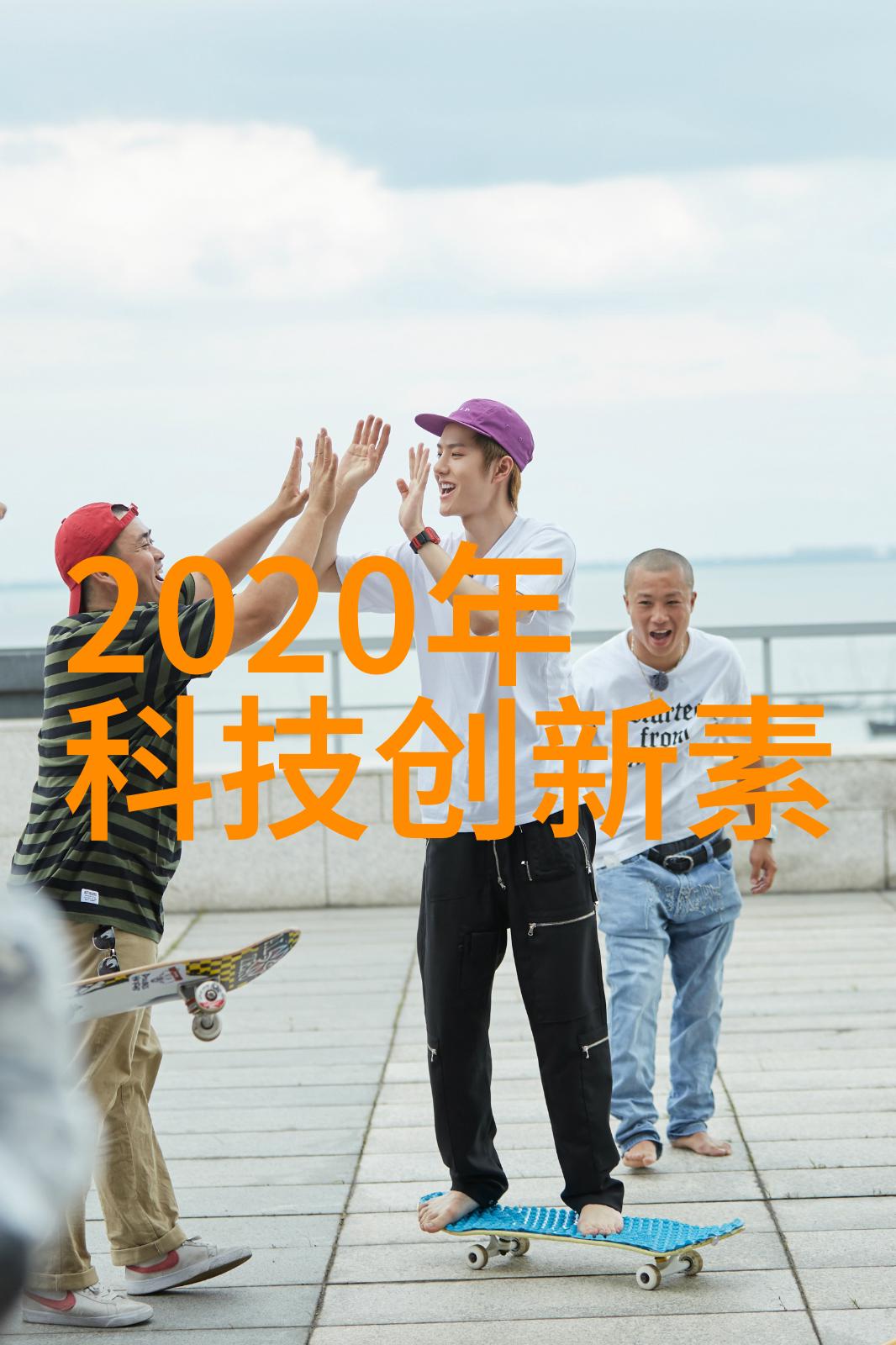 全屋智能有必要做吗我是不是应该先把手机的电池给充满了再考虑这事儿