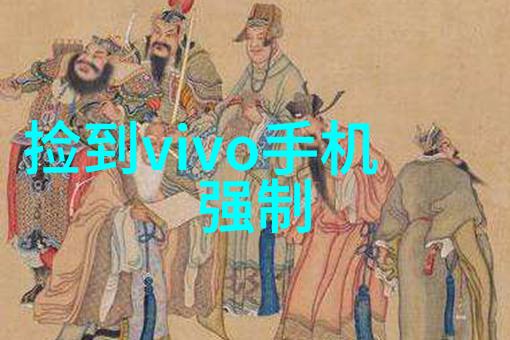 废气处理措施高效能脱硫除尘技术