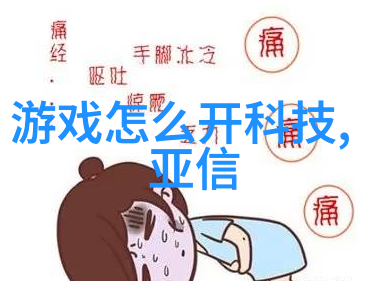 管材探秘揭开PVC管材型号及口径的神秘面纱