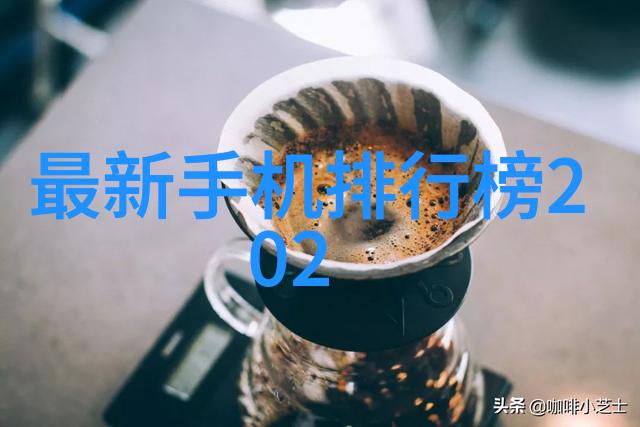 封口胶生产设备确保食品安全的关键技术与设备