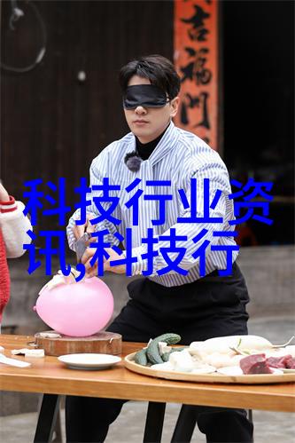 化学反应器设计图纸解析图像与技术的完美融合