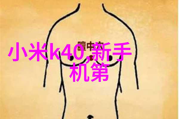 冷库设备生产厂家能否保证零度精准