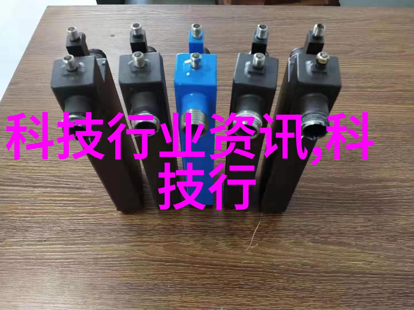 夜未央长明灯的守望者