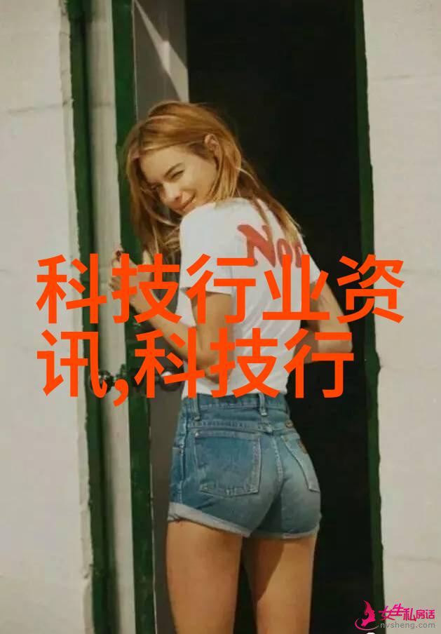 工业清新专注于高效除尘的厂房解决方案提供商