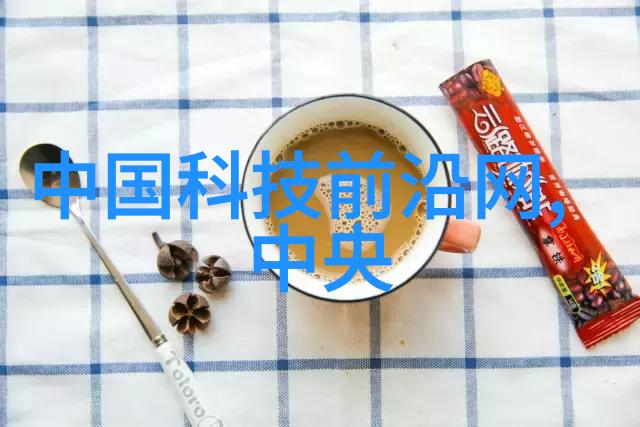 vivo手机定位追踪技术解析与实用应用