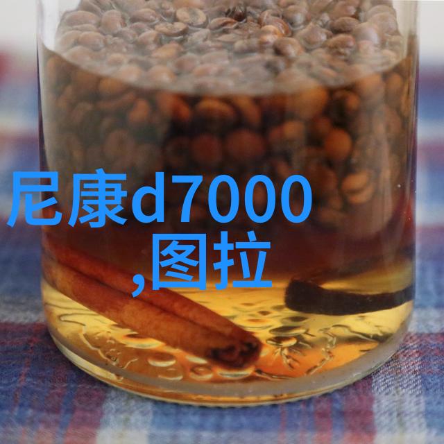 高效节能的铝塑分离新技术革新