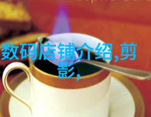 粉体设备我是如何把握细节王国让生产线更高效的