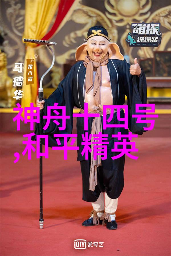 买房贷款理财指南如何选择合适的买房贷款方案