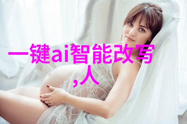 滴答回音注射用水设备的诗意流动