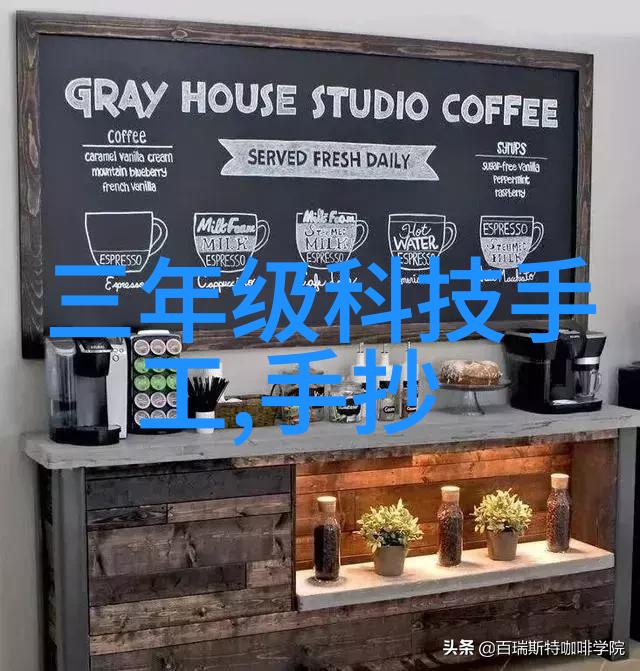 成都黑帽门10分53秒完整版视频-探秘成都黑帽门揭秘一段时间的传奇