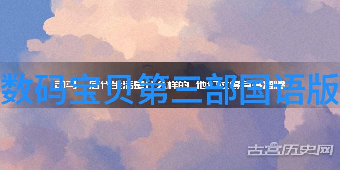 我和丙烷的故事小小化学家与那瓶摇摆的朋友