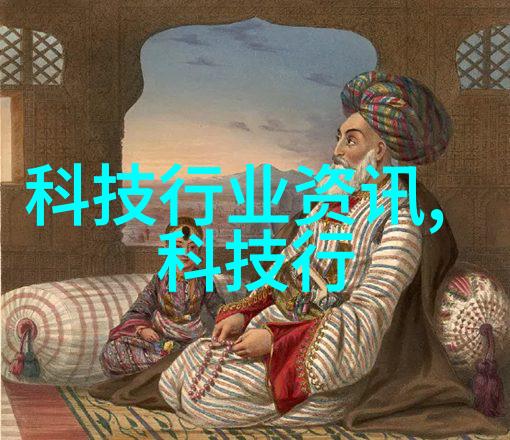 化工灌装机械系统高效的化工生产过程