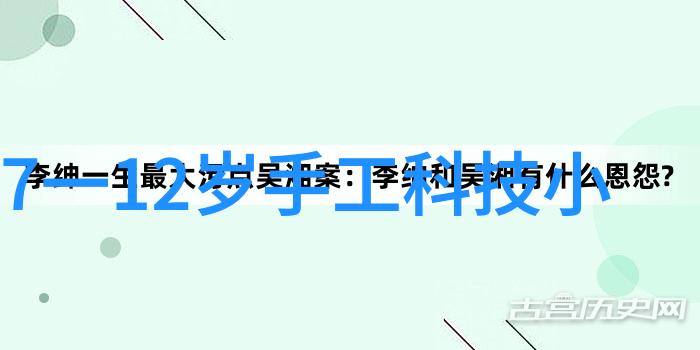 化工提取浓缩蒸发设备精益化工流程的关键技术与应用