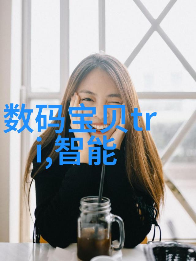 木质石英金属等多种材料的壁纸替代品装饰板材的世界