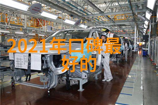 工程实践中常见的问题及解决方案气力输送设备篇