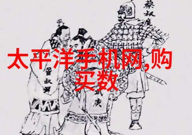 机器视觉软件革命智能影像识别新纪元
