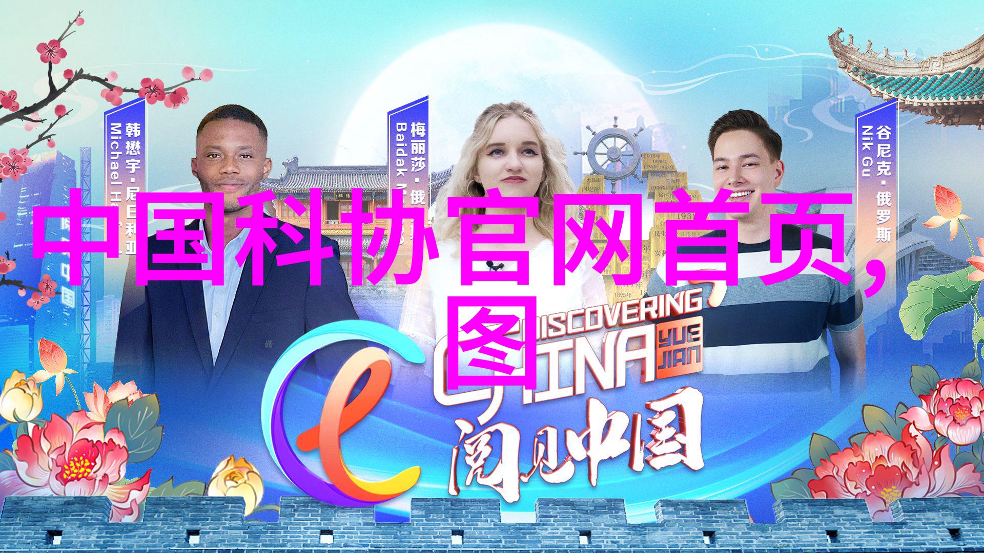 主题我是如何用八大智能测评评估表来提升自己的学习效率的