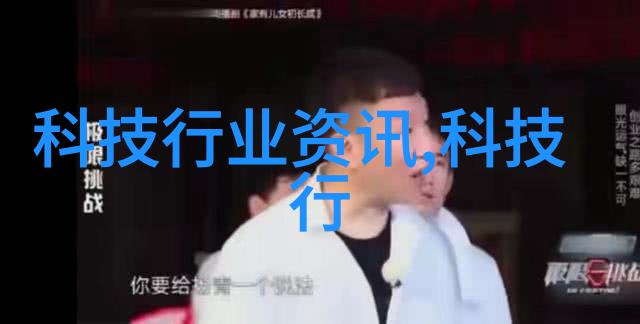 新房子装修全过程家居装饰设计预算规划材料选择施工管理