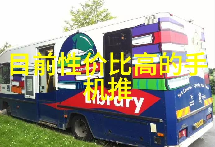 粘度计测量精确测量液体或非流体的粘性