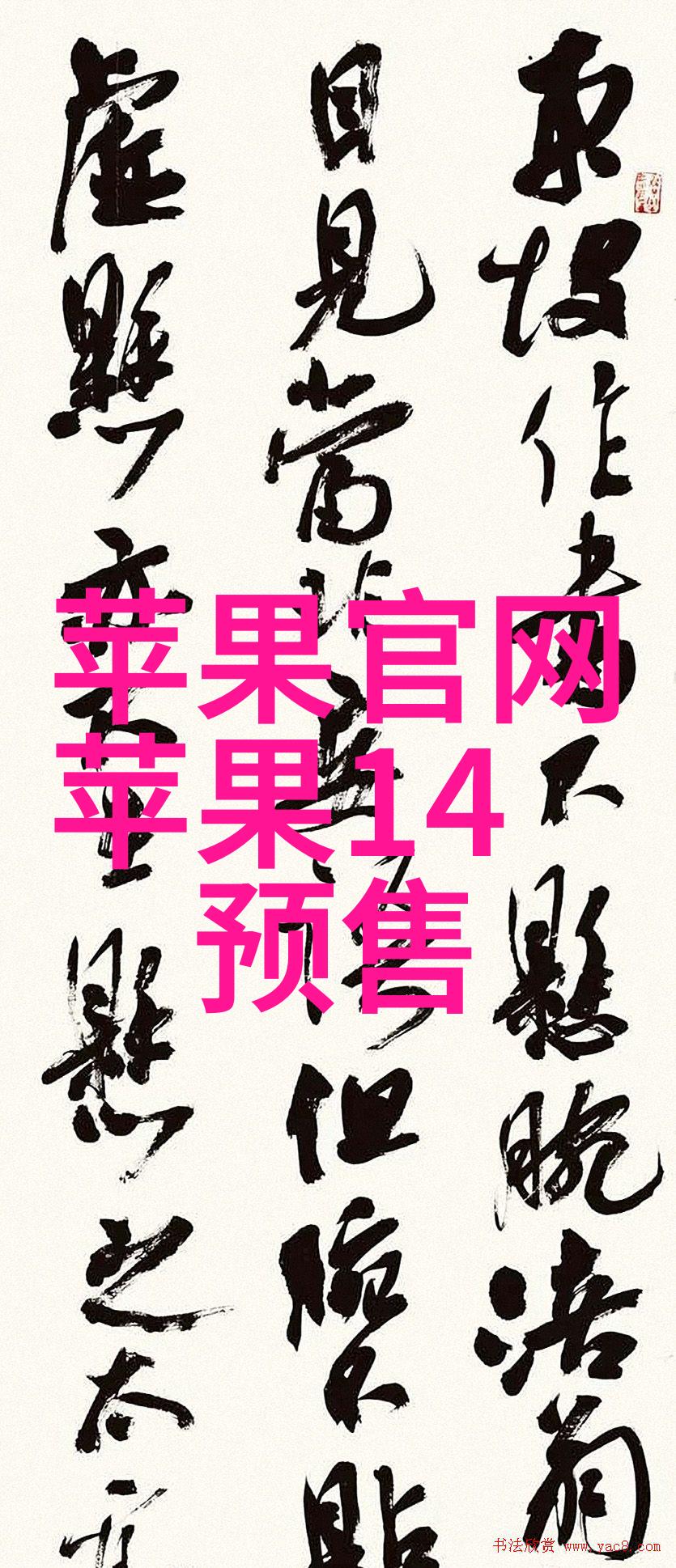 化工提取浓缩蒸发设备高效化学物质精馏系统