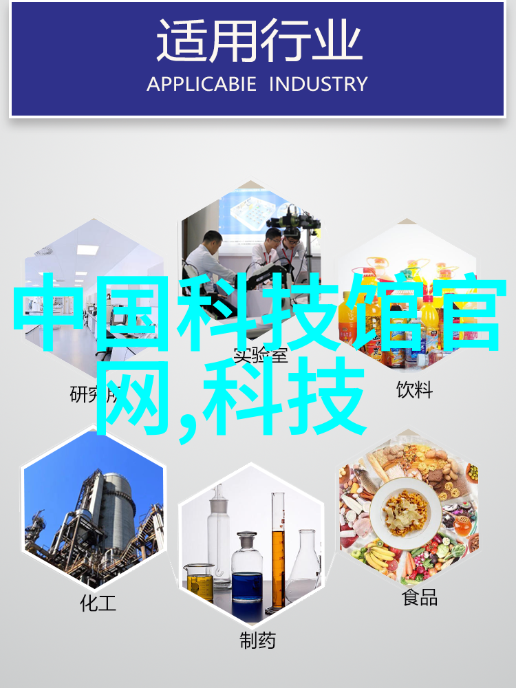 高压蒸汽灭菌锅规格型号-精确清洁高压蒸汽灭菌锅的技术规格与选择指南