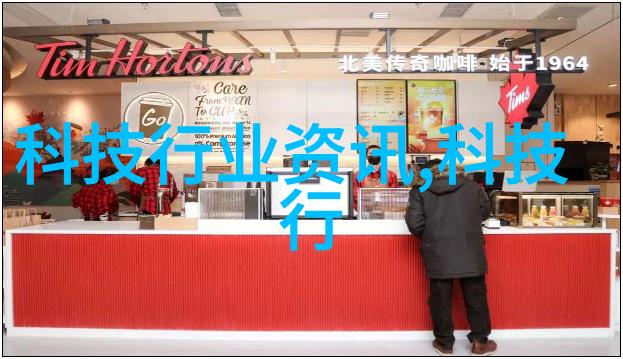 方钢管我的坚固守护者