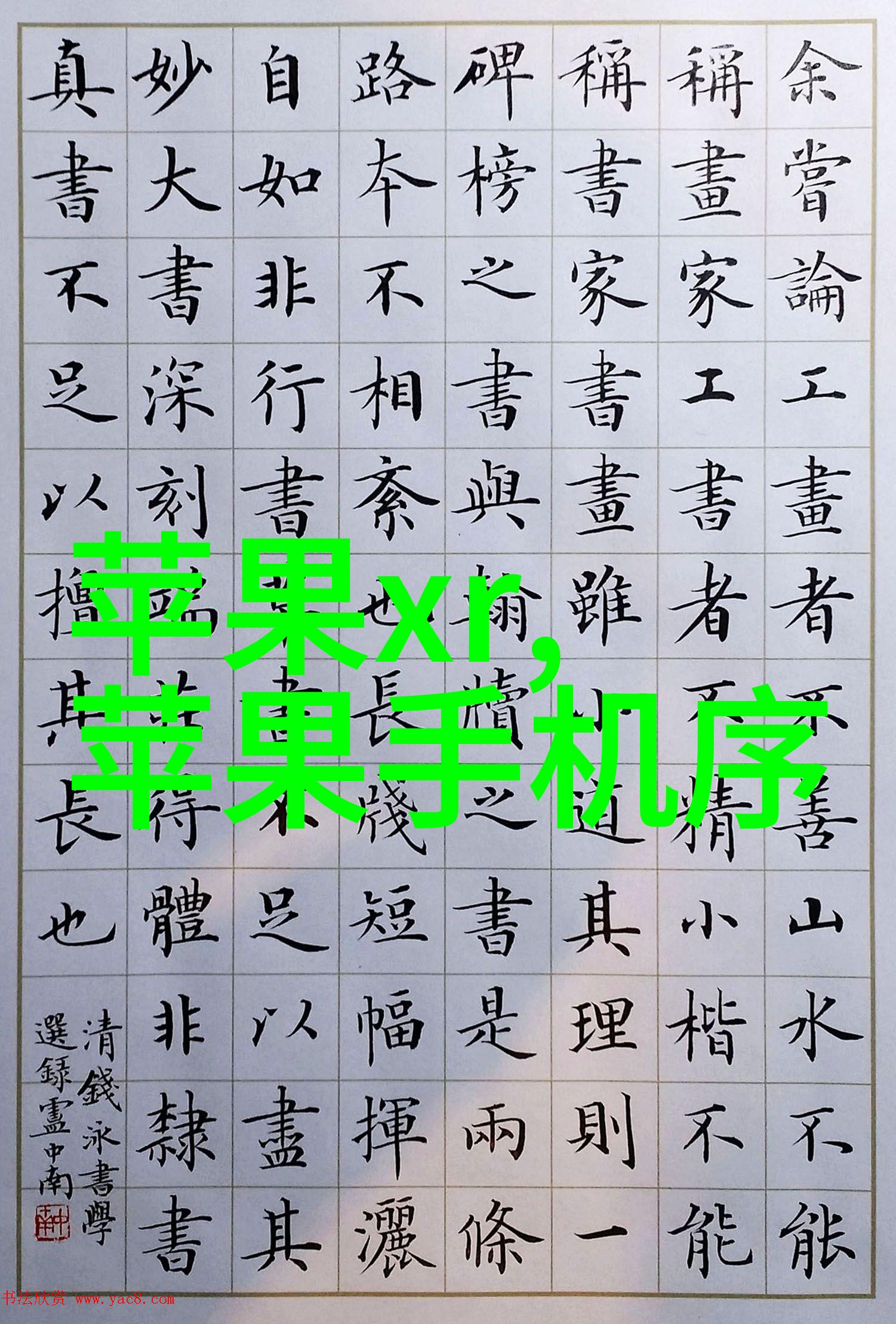 立式分离器结构图之谜揭开其工作原理的神秘面纱