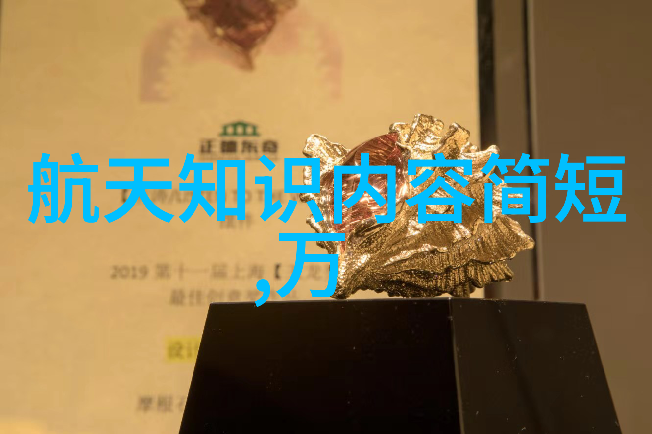 使用小型粉尘除尘设备时需要遵守哪些安全规定